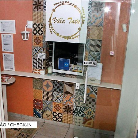 Villa Tata Suites Ltda 쿠리치바 외부 사진